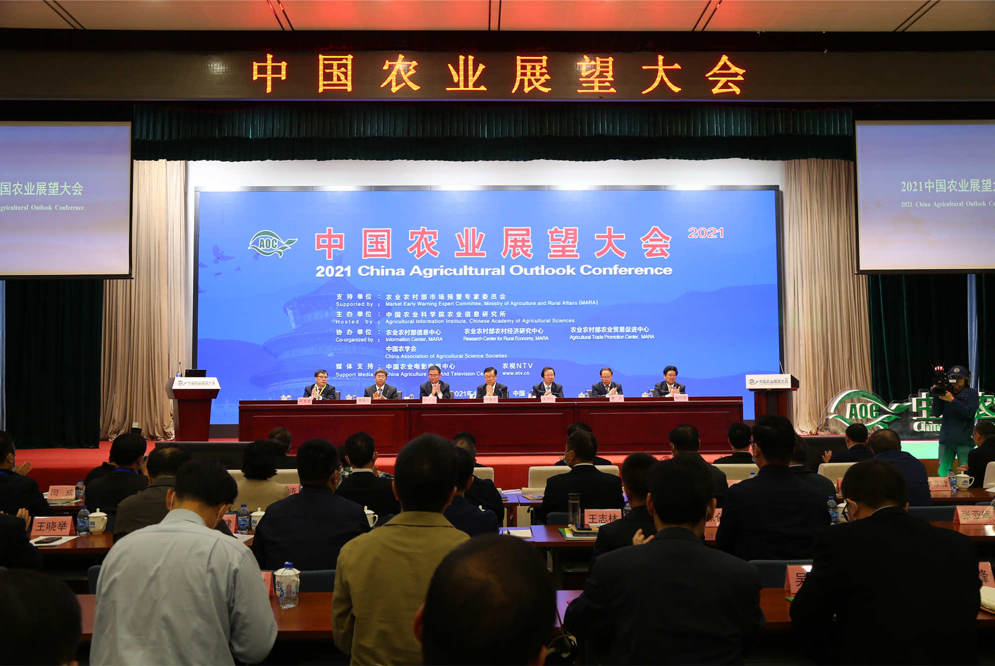 重慶妖精视频直播APP下载平台農產品配送有限公司_重慶農產品配送