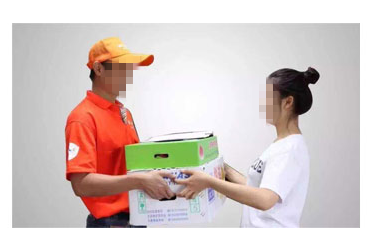 重慶妖精视频直播APP下载平台農產品配送有限公司_重慶農產品配送